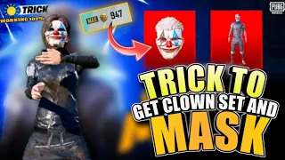 Clown Mask Trick Working 100% | How To Get Clown Mask And Season 2 Set | PUBG/BGMI