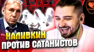 HARD PLAY СМОТРИТ БАЛТИМОР 450 СЕКУНД СМЕХА ЛУЧШИЕ ПРИКОЛЫ ИЮЛЬ 2020