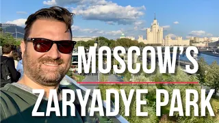 Zaryadye Park Moscow