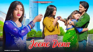 Jeene De Na | Heart Touching Triangle Love Story | Raj Barman | School Love Story | New Sad Song |GM