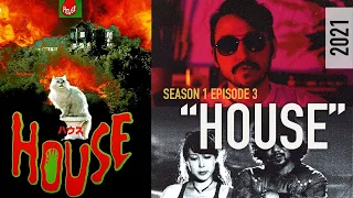 LOWRES: Nobuhiko Ôbayashi's HOUSE (1977) - A Japanese Horror Classic | AFTER DARK [Full Episode]