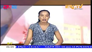 Tigrinya Evening News for March 15, 2020 - ERi-TV, Eritrea