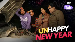 UNHAPPY NEW YEAR | SHORT FILM | DRAMA | LIFE TAK