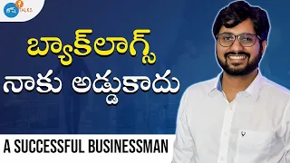 Business Motivation: Business చేయడానికి ఇవి తెలుసుకోండి | Rakesh Munnanooru | Josh Talks Telugu