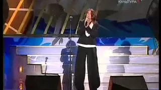 Елена Фролова - Если ты уйдешь (Ю. Визбор).flv