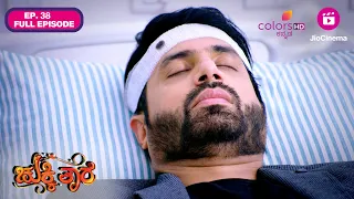 Chukki Tare | Ep. 38 | Full Episode | Mallikarjun is admitted to the hospital | 30 Apr 24