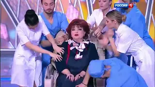Елена Степаненко и Сергей Агапкин - "Массаж"