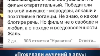 «Пожелали мучений в аду»: Дмитрию Певцову устроили травлю после съемок в военной комедии |ОПИСАНИЕ
