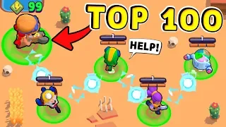 Джесси ТРОЛЛЬ 999 IQ !! ТОП-100 Смешных Моментов в Brawl Stars !!