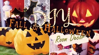 DIY: Fall Room Decor/ Halloween Room Decor/Осенний декор комнаты|Fosssaaa