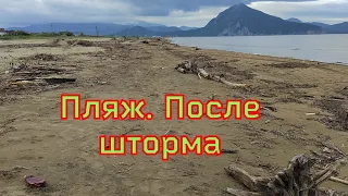 Последствия тайфуна на пляже г. находка