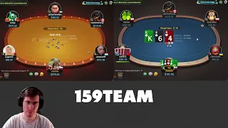 Сессия plo100 Rush Poker