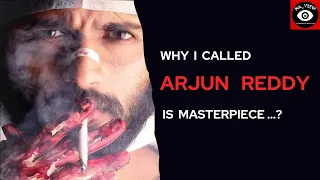 How Arjun Reddy movie Changed the Game in filmmaking.| Sandeep Reddy Vanga| Vijay Deverakonda Naview