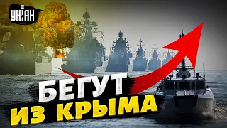 Россия выводит флот из Севастополя. Крым возвращается домой! ВСУ попали в яблочко