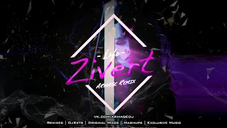 Zivert - Life (Armage Club Remix ) | Trance, Progressive, Club, Dance | Trance Music HD VIdeo