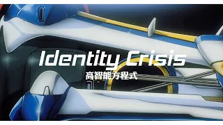 【MUSIC】- Identity Crisis - CaYOCO - 高智能方程式 - 中日字幕