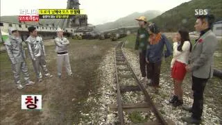 런닝맨  2013-11-03 #19(3)