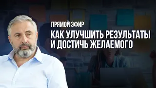 Как находить взаимовыгодные условия в бизнесе?