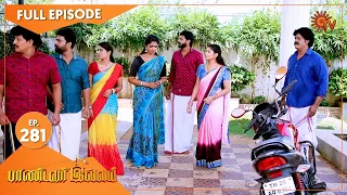 Pandavar Illam - Ep 281 | 21 Oct 2020 | Sun TV Serial | Tamil Serial