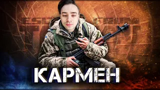 Escape from tarkov -  ВИЛЫ93  Напиши как тебе рубрика?