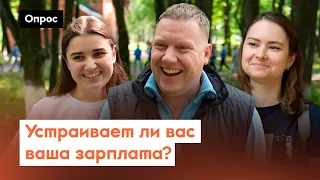 На что идут налоги по мнению россиян? / Опрос 7х7 на улице