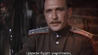 Тихий Дон 2 серия 1957 Полная версия