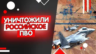 Израиль уничтожил в Сирии 6 российских систем ПВО