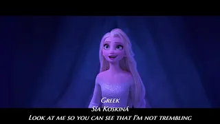 Frozen 2 - Show Yourself (Multi-language)