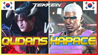 Tekken 8 🔥 Qudans (Devil Jin) Vs AR Hapace (Eddy) 🔥 Player Matches!