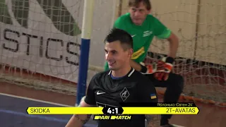 Огляд матчу | SKIDKA 7 : 2 2T-AVATAS | Parimatch кубок Києва