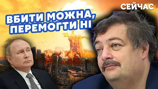 💥БЫКОВ: Украинцы - НАЦИЯ САМУРАЕВ. Путин КИНЕТ ЯДЕРКУ на Россию. Украине НЕ НУЖЕН ЛИДЕР