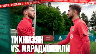 Тикнизян & Марадишвили | Футбольный челлендж