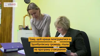 Як переселенці змінюють місцеве самоврядування в Здолбунівській громаді