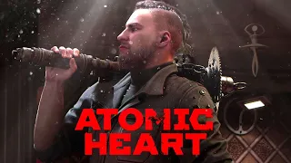 ЗАЩИТНИК СССР! Atomic Heart! Прохождение #3