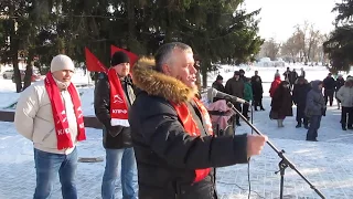 Рогатнёв Андрей Иванович на митинге за Грудинина и против добычи никеля в Вор.области