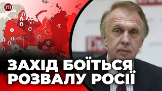 Війна в Україні вирішує долю світу на найближчі десятиліття, – Огризко