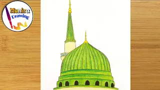 Masjid-e-Nabvi Drawing tutorial step by step || How to draw Madina very Easy || Madina drawing