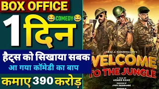 welcome to the Jungle teaser trailer, Akshay Kumar, Sanjay Dutt, Sunil Shetty, Paresh Rawal,