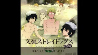 Bungou Stray Dogs Onsen Drama CD english sub