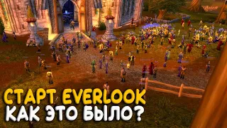 Как прошел первый день запуска Everlook WoW Classic