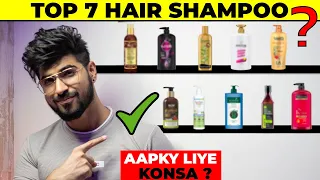 Which Shampoo for YOUR HAIR ? | Dry scalp | Oily Scalp | Sahil Gera