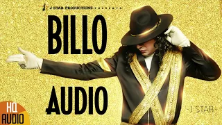 BILLO  J STAR  Full Official Audio  J STAR Productions