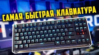 Геймерская клавиатура на оптических свитчах - A4Tech Bloody B930