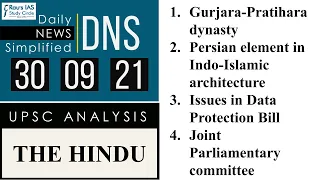 THE HINDU Analysis, 30 September 2021 (Daily Current Affairs for UPSC IAS) – DNS