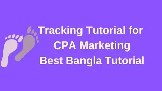 CPA Marketing Tracking with BeMob - First Complete CPA Tracking Tutorial in Bangla