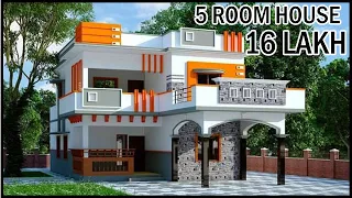 5 Bedroom 3D House Design | 5 BHK Duplex House Plan | Gopal Architecture