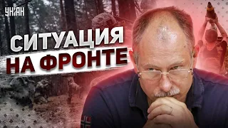 ВСУ прорвались под Бахмутом. Россияне отступают. Бои за Белгород. Оперативная сводка - Жданов