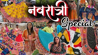 बोरिवली मार्केट मुंबई- BORIVALI STREET MARKET | Navratri Special 2023 | Street Shopping in Mumbai