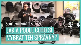 Sportovní kočárek: Jak a podle čeho vybírat? Na co si dát pozor? | #kocarek