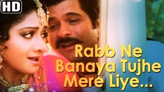 Rab Ne Banaya Tujhe Mere (Happy) | Heer Ranjha | Laxmikant Pyarelal |Anwar, Lata M. | Nishant Sharma
